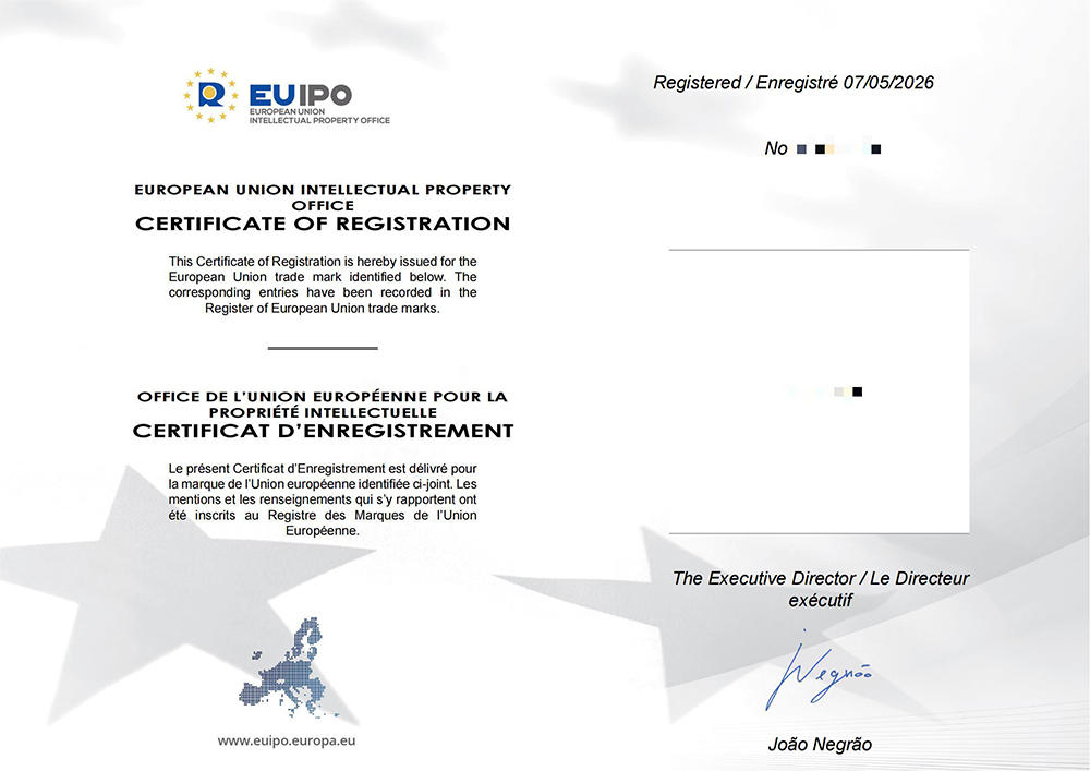EU Trademark Certificate