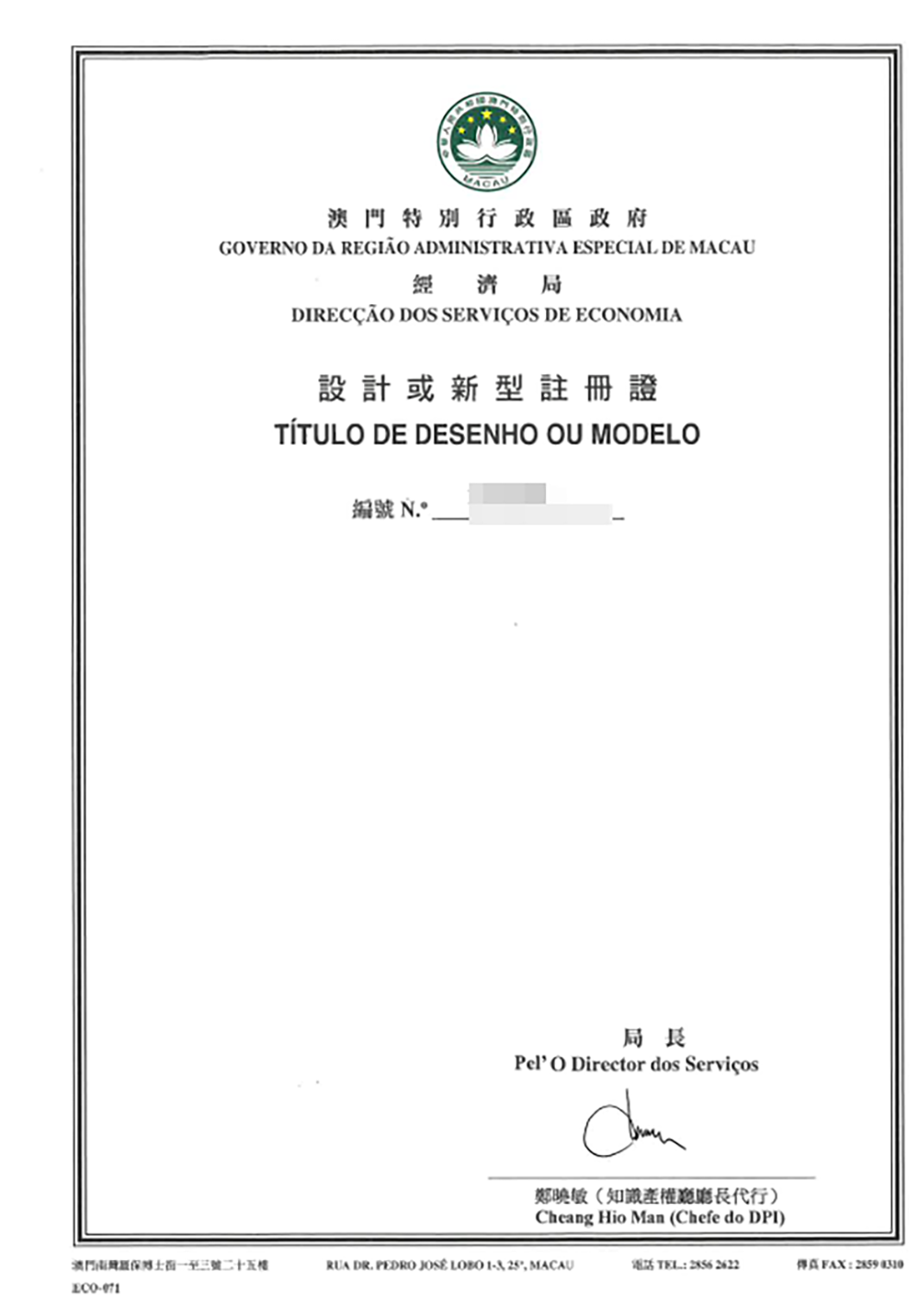 Macao Building Permit