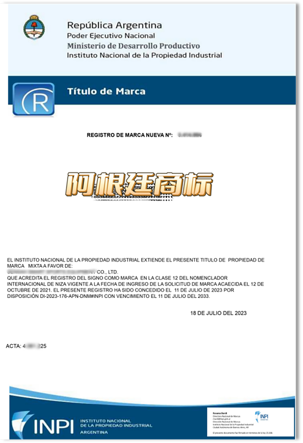 Argentine Trademark Certificate