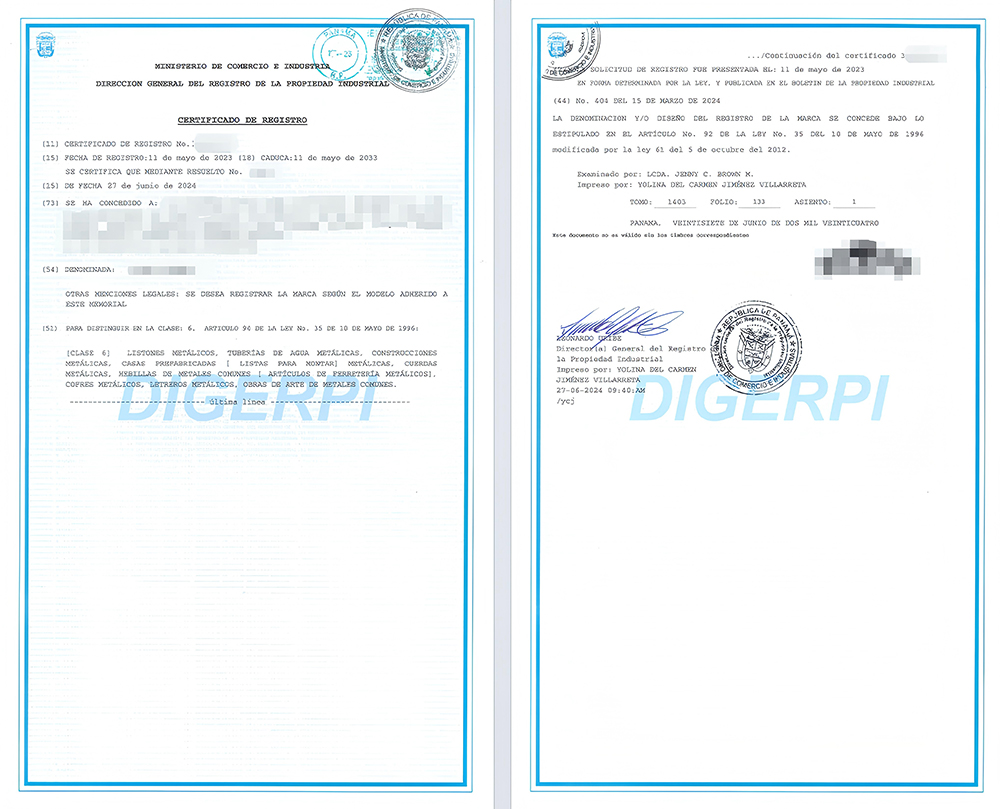 Panama Trademark Certificate