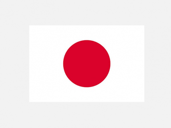 Japanese Trademark Registration