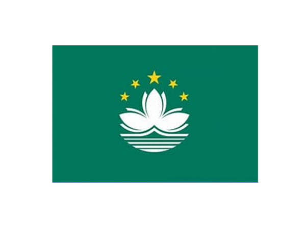 China Macau Trademark Registration