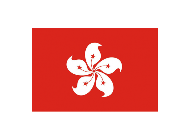 Hong Kong, China trademark registration.