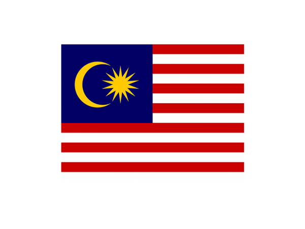 Malaysian Trademark Application