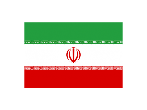 Iran Trademark Registration