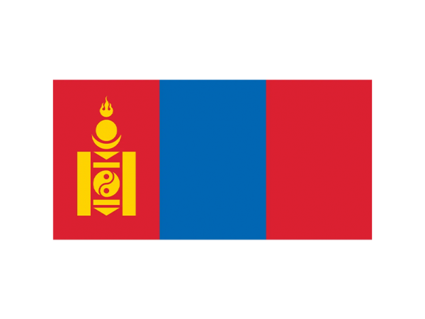 Mongolian Trademark Registration