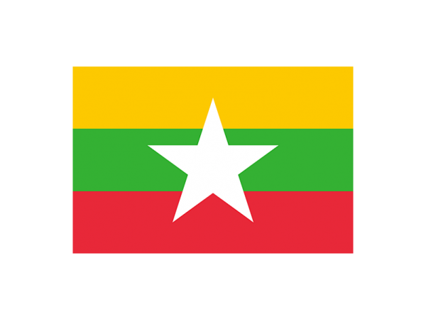 Myanmar Trademark Registration