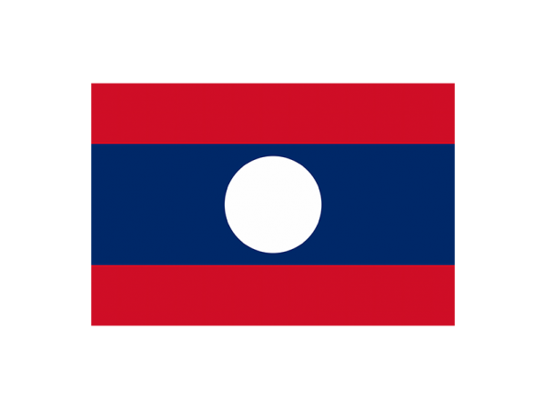 Laos Trademark Registration