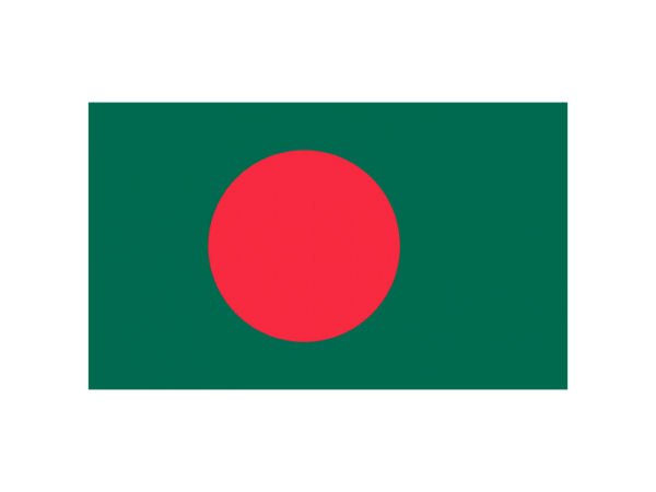 Bangladesh Trademark Registration