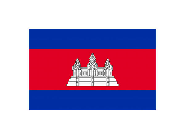 Cambodia Trademark Registration