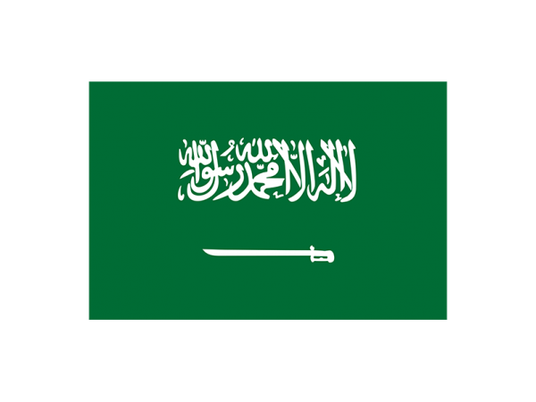 Saudi Arabia Trademark Registration