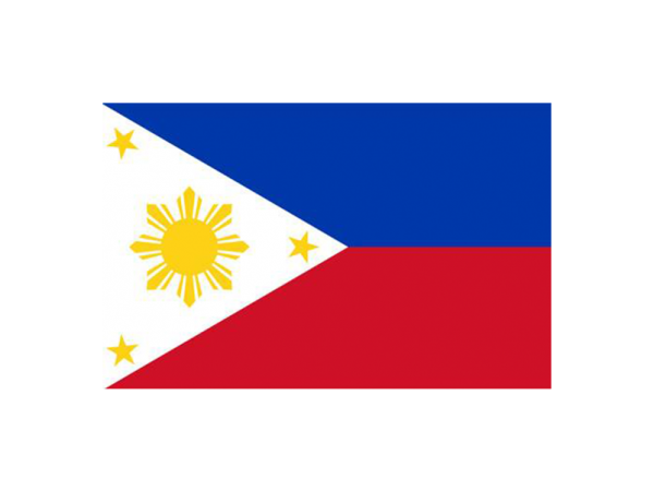 Philippines Patent Application