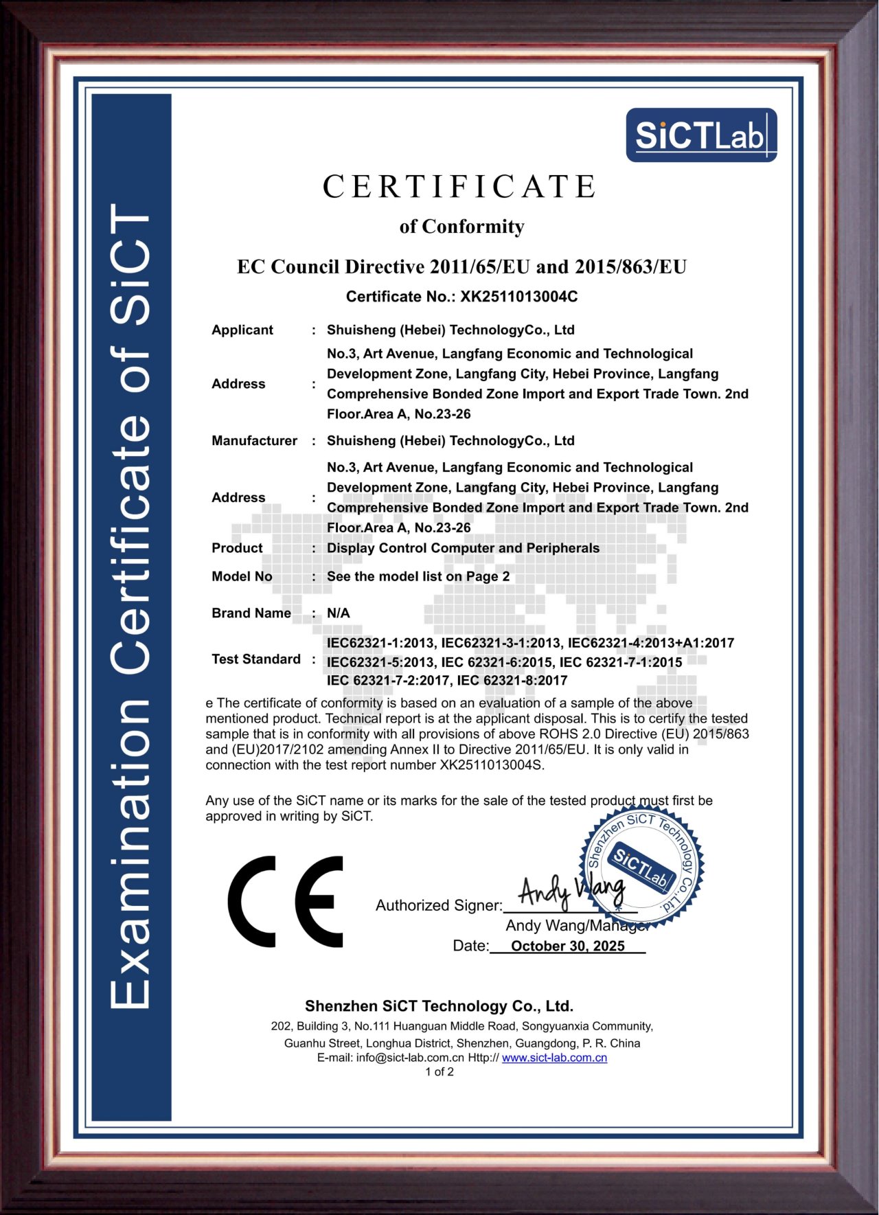certifications (4)