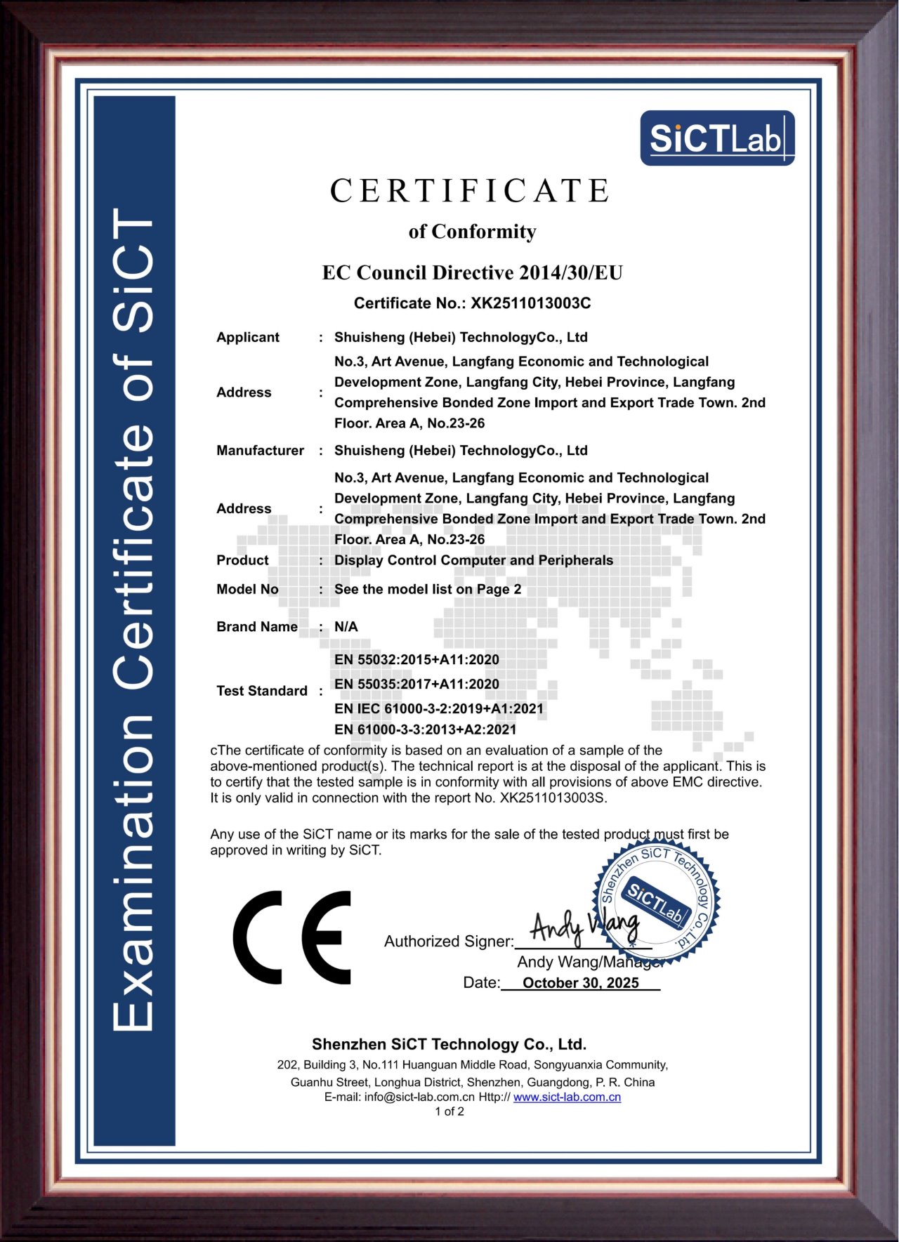 certifications (2)