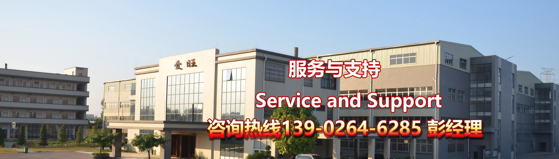图片展示
