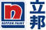 立邦
