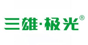 三雄极光-爱福旺客户