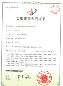 83米软瓷生产设备,爱旺软瓷设备定制源头厂家,软瓷隧道炉参数