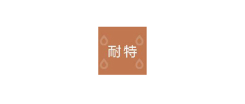 图片14拷贝20