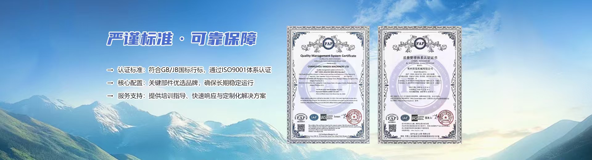 图片展示