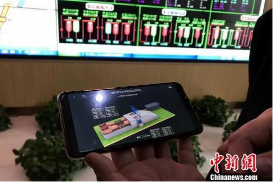 机会来了，煤矿领导班子至少配备1—2名35岁以下人员