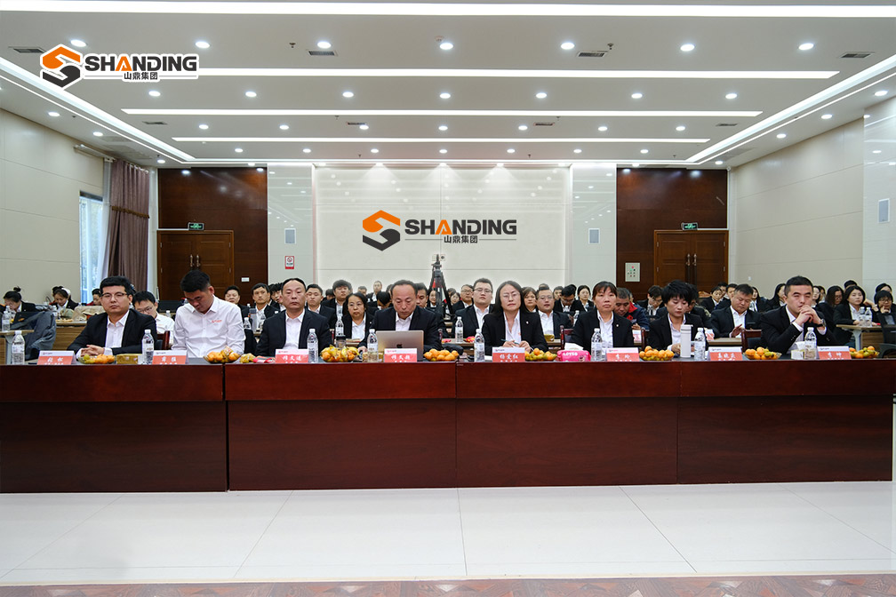 The 2025 Shanding Group Double Festival Sales Campaign Celebration Ceremony was successfully completed.