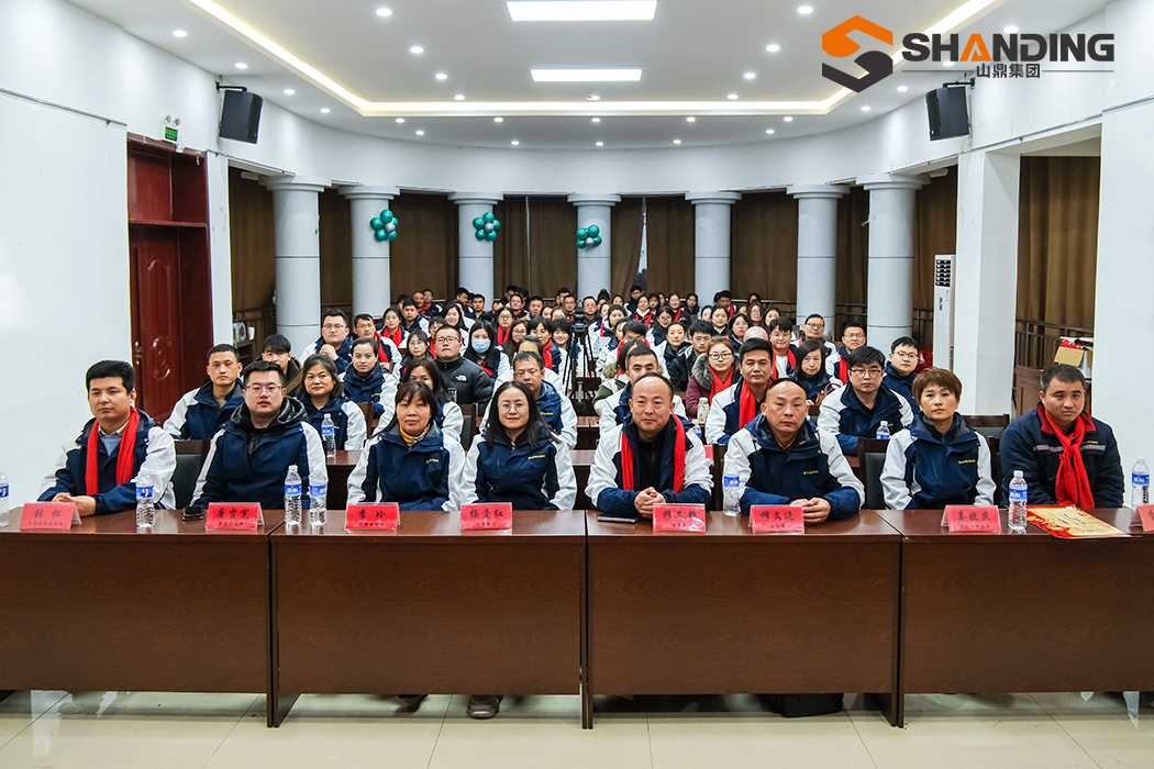 Shanding Group's 2025 kick-off meeting was successfully held.