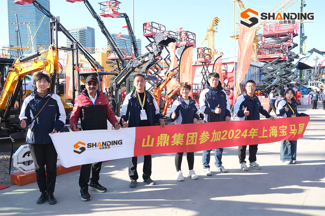 Shanding Group's star products shine at the 2024 Shanghai Bauma Exhibition.
