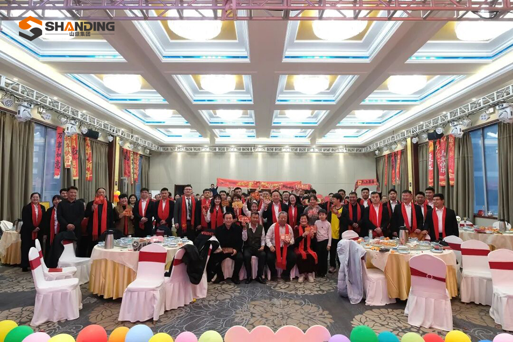 The 2026 Annual Meeting of Shanding Group was successfully held