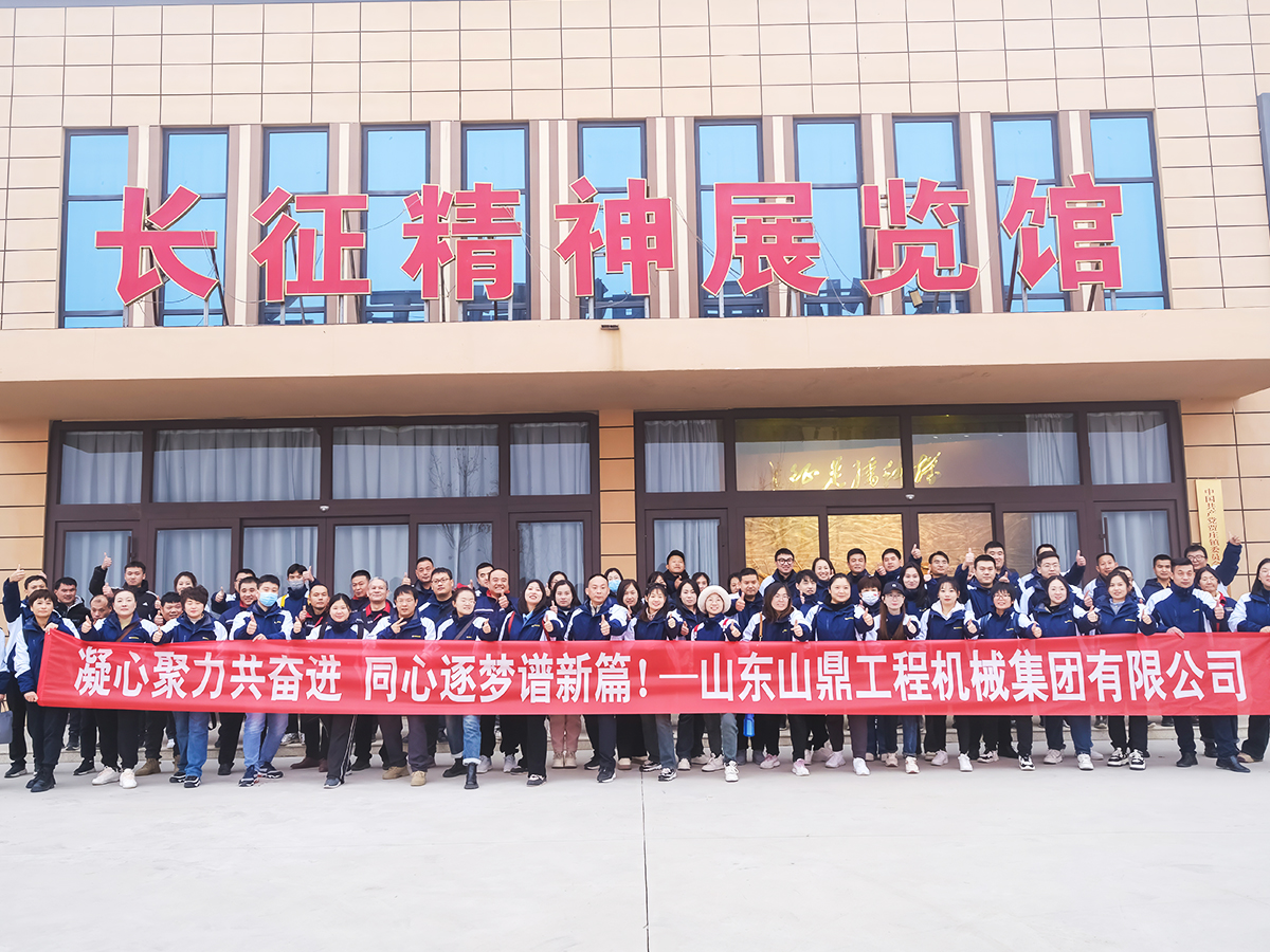 Company team building