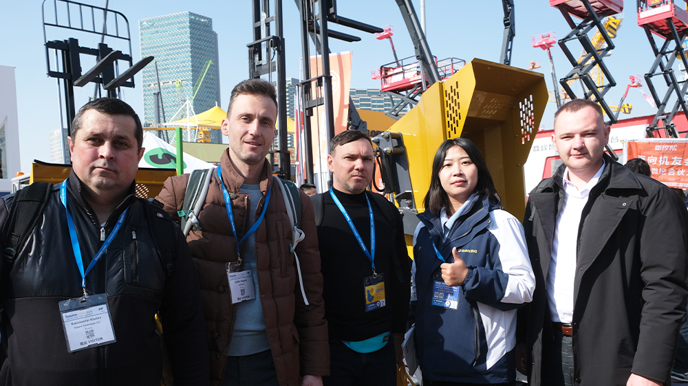 Spring Canton Fair