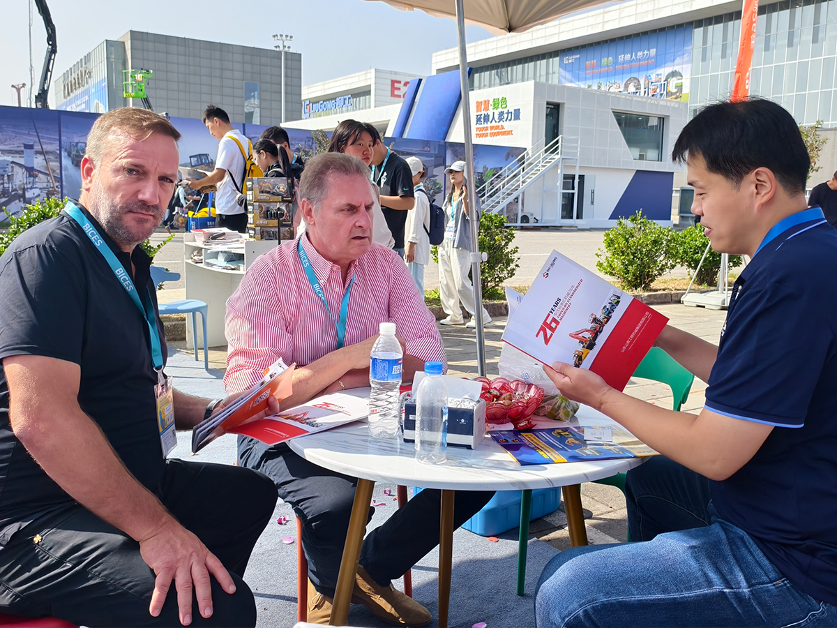 Beijing Construction Machinery Exhibition