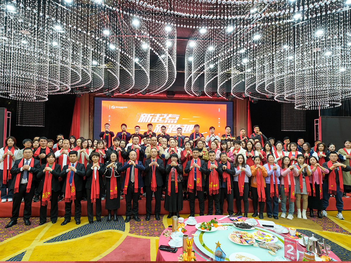 Annual meeting group photo