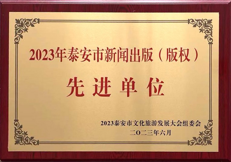 微信图片_20260113141015_75_99