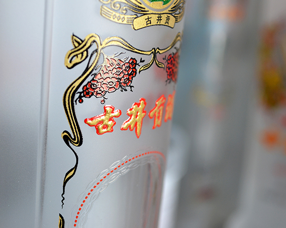 图片展示