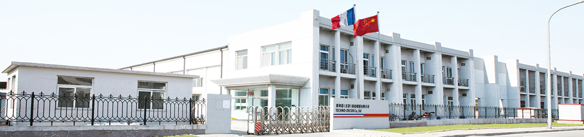 图片展示