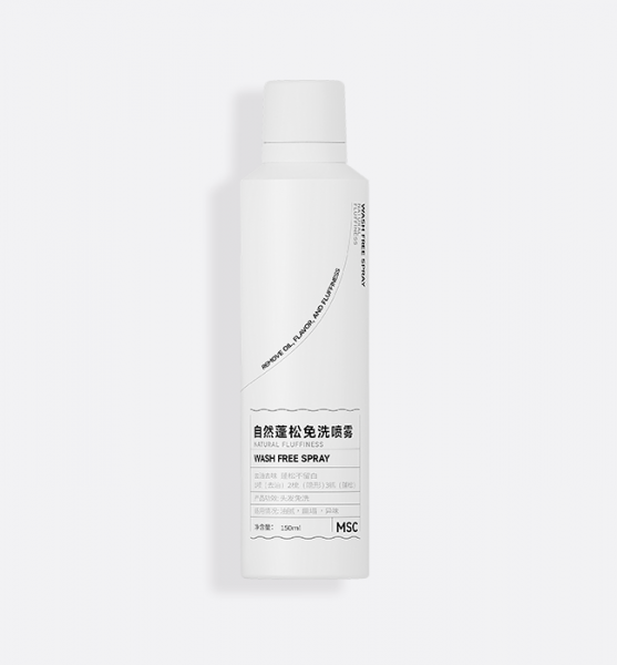 自然蓬松免洗喷雾 Natural fluffy non-washable spray