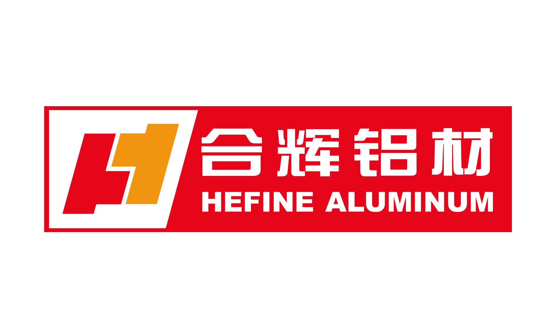 英辉铝材