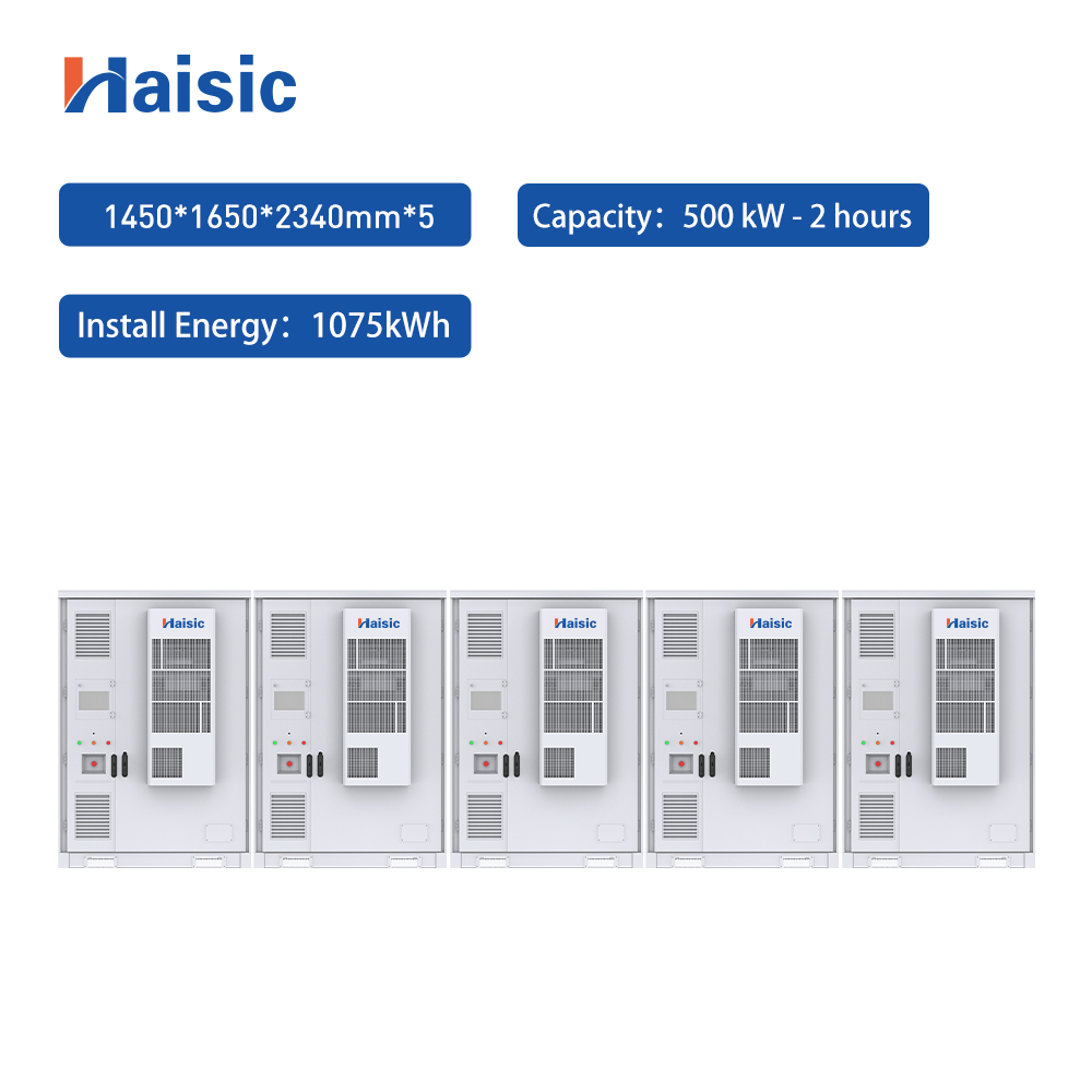 HS-ESS500kW1075kWh