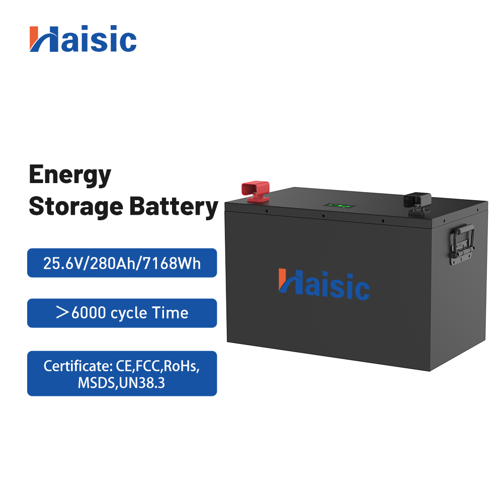 HS-LD25.6V280Ah