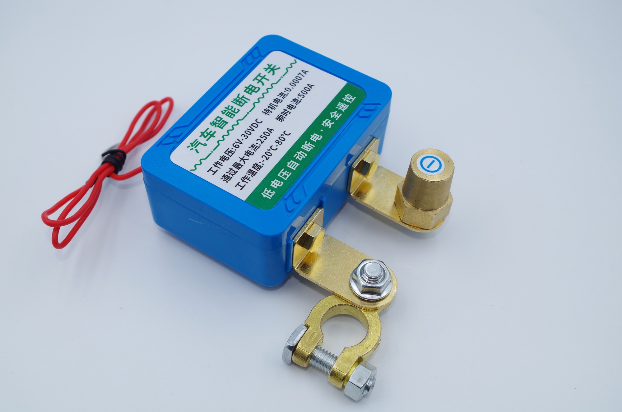 battery disconnect switch manufacturer JQX-T215 （Regular）