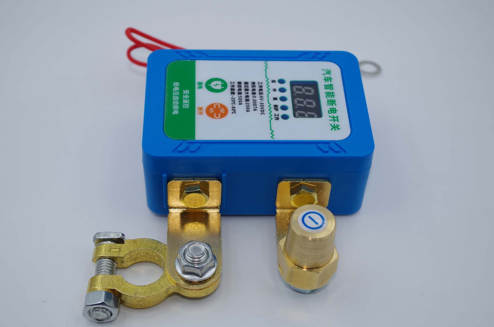 240A 12V Remote Magnetic Latching Relay Power Saving Battery Disconnect Cut Switch Isolator Switch Disconnectors Product Series JQX-T215 （Digital Display）