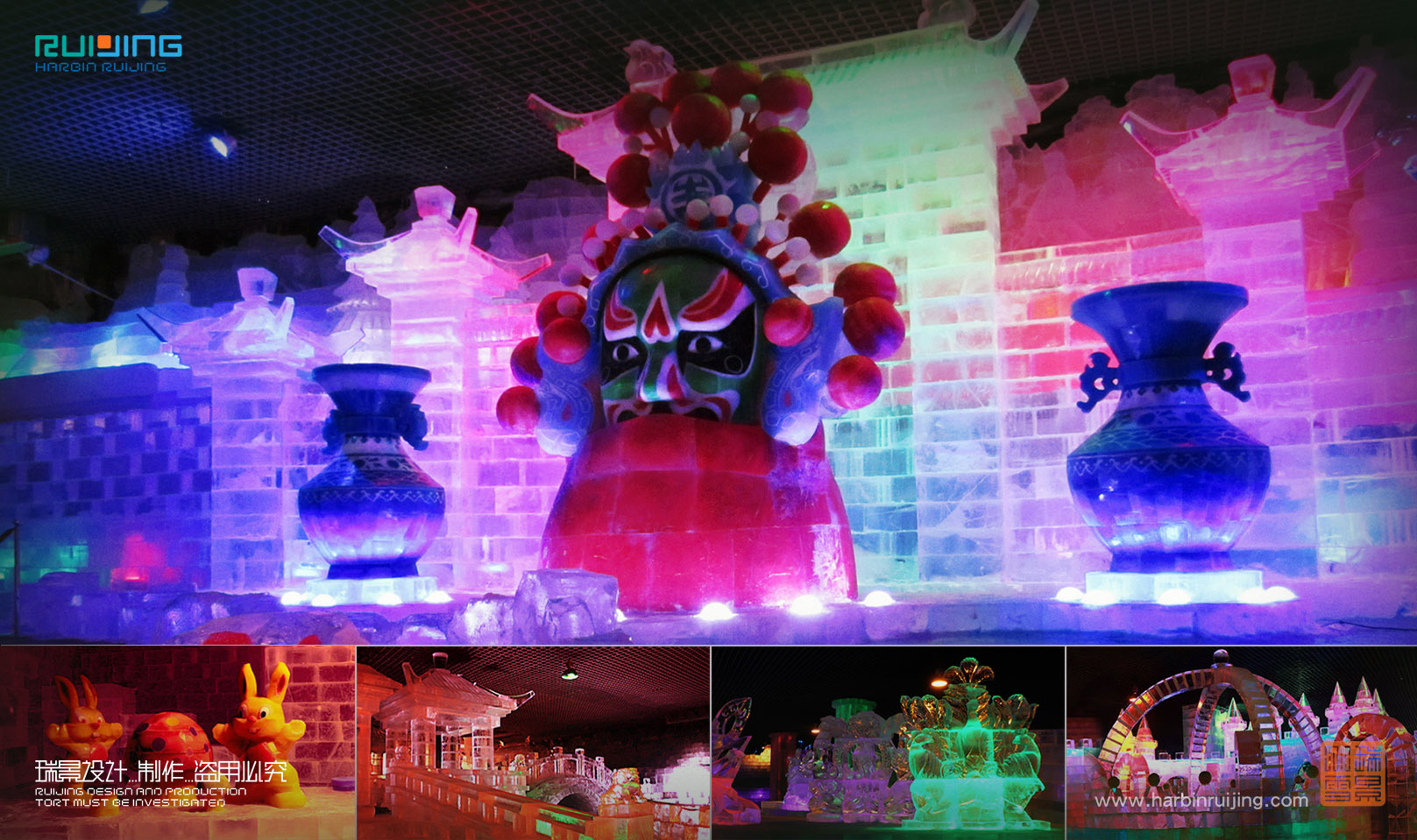图片展示