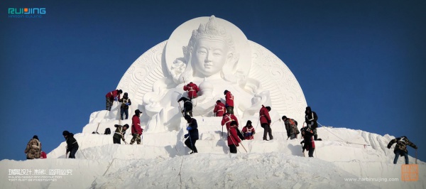 瑞景冰雪——2018年哈尔滨冰雪大世界——雪雕大佛