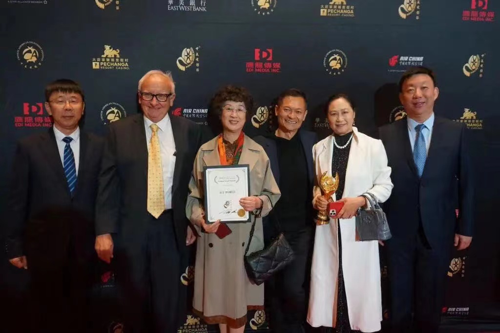 《冰建王国》获第十九届中美电影节“年度最佳纪录电影”奖