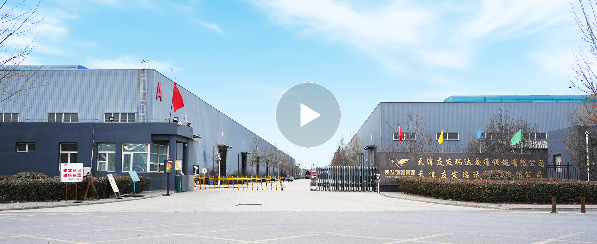 图片展示