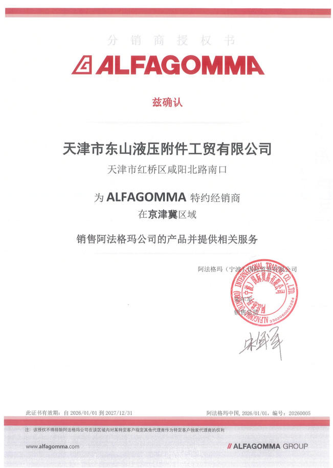图片 4