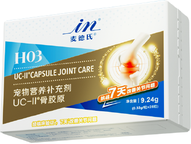 UC-II® CAPSULE JOINT CARE
