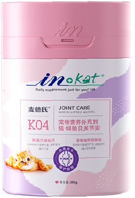 GREEN LIPPED MUSSEL JOINT CARE FOR CAT