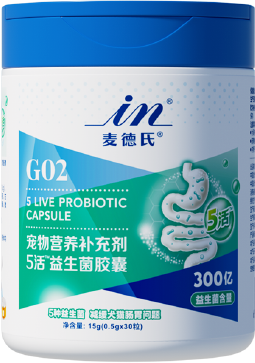 5 LIVE PROBIOTIC CAPSULE